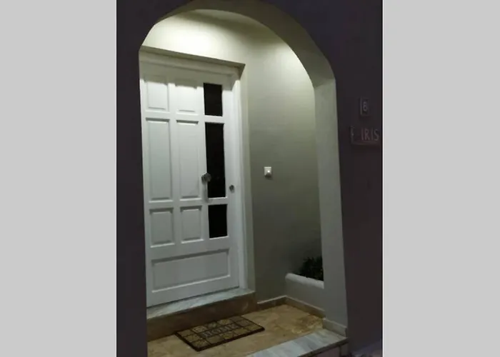 Iris By Amanakis Family 度假居 *